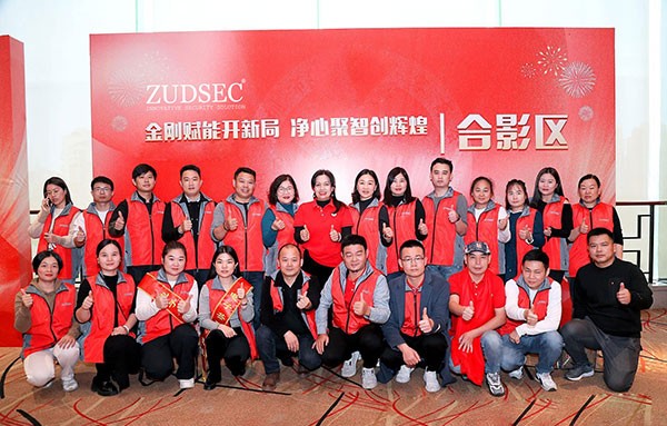 2023 ZudSec Meritorious Awards honors outstanding employees