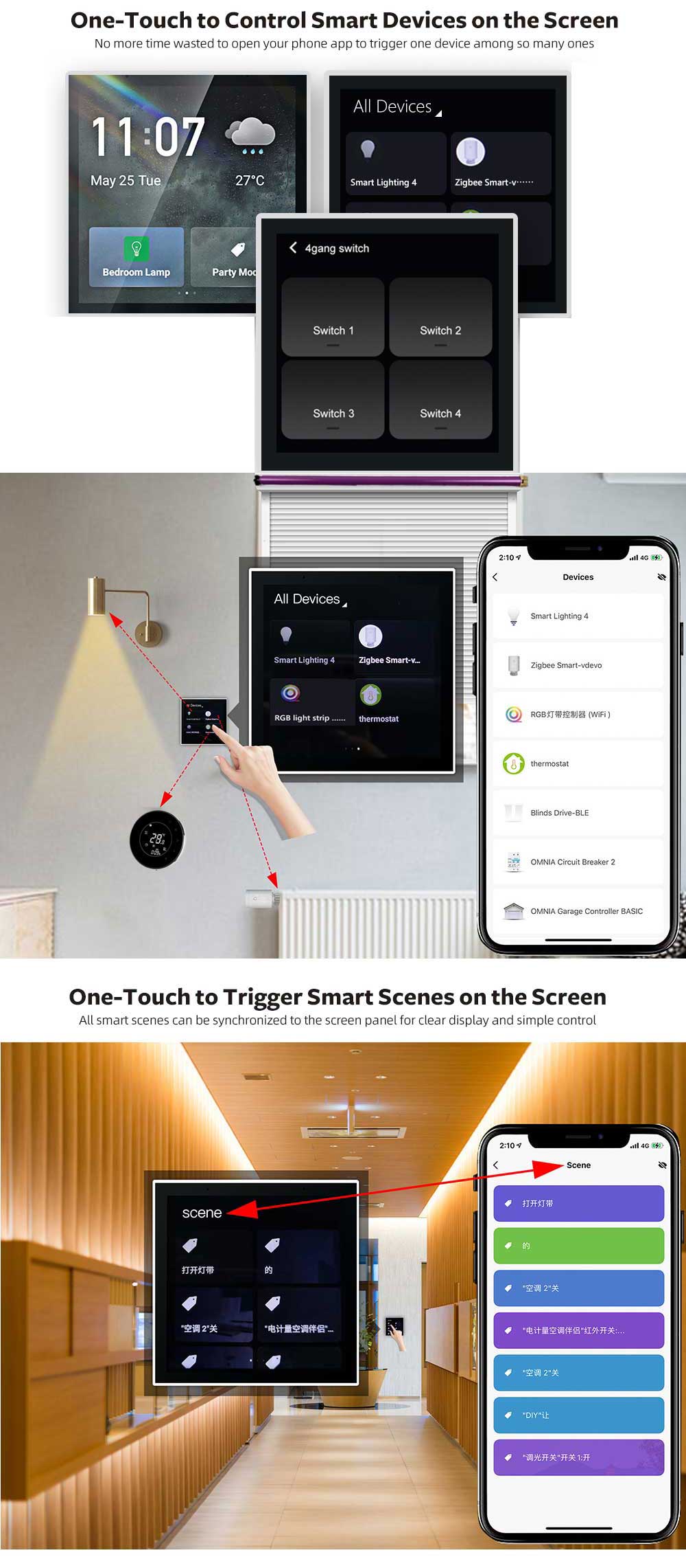 Zigbee Touch Screen Center Controller -Wireless Connection(图2)